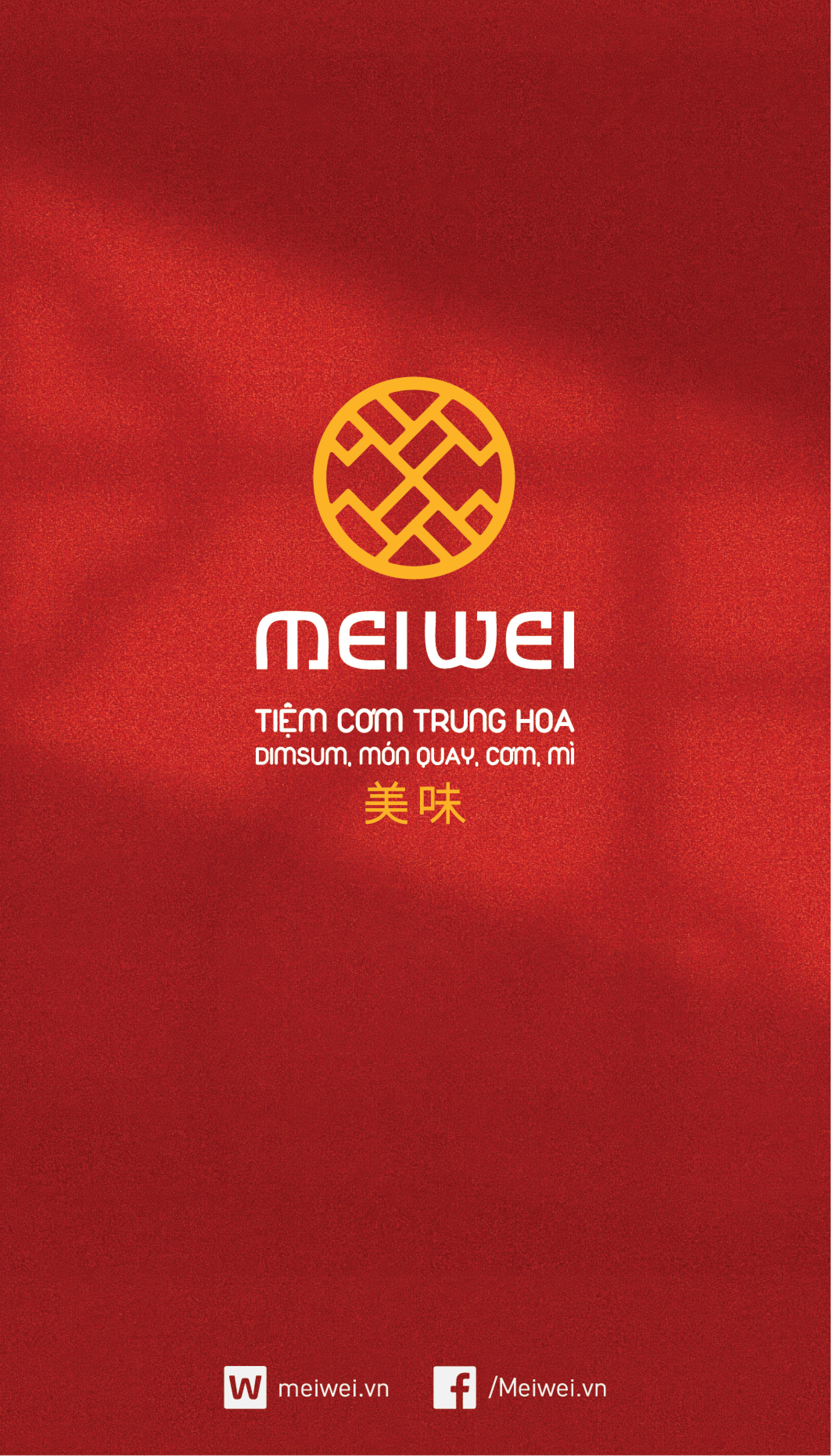 meiwei